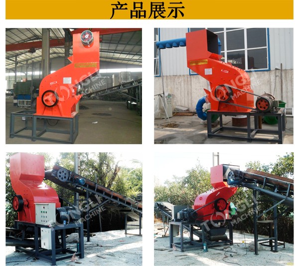 16139825326262.jpg 15053505258076.jpg